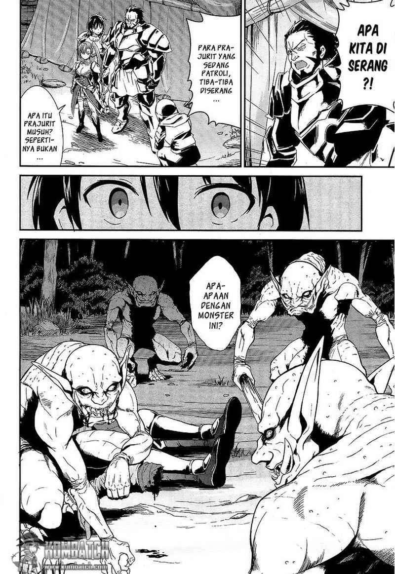 Sennen Sensou Aigis Eiyuu no Kizuna Chapter 01